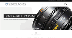 Desktop Screenshot of circuloblanco.com